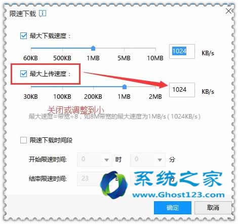 玩游戲在windows 10系統(tǒng)都提示“丟失d3dcompiler_43.dll文件”