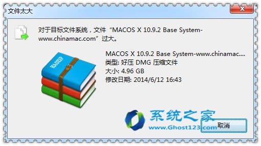 ghost win10RUPbӛÙzһ@
