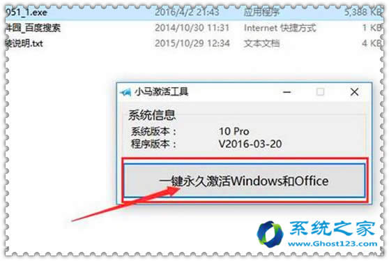 СRWin10 V10.09 Gɫ漤