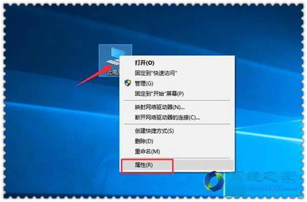 СRWin10 V10.09 Gɫ漤