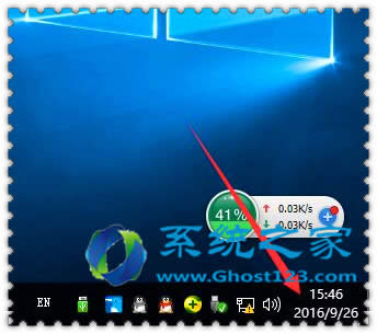 win10提示:?jiǎn)⒂肕icrosoft邊緣的黑暗主題