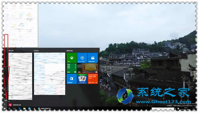 GHOST WIN10專業(yè)版系統(tǒng)開機假死的相應(yīng)處理