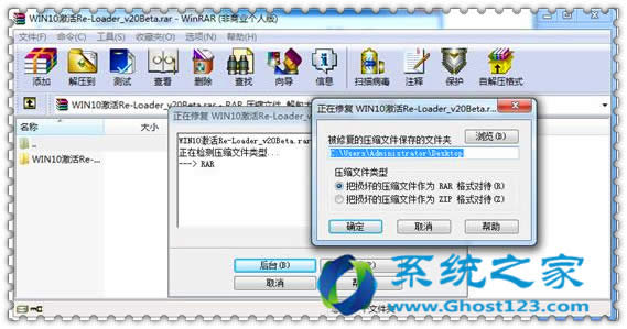 PӛbGhost win10ϵyDPsļܓp_