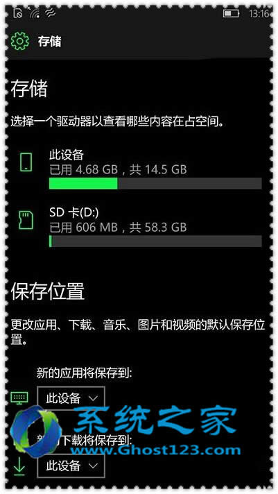 ֙C(j)Win10ϵy(tng)(yng)e`0x80073cf9ôkѽ