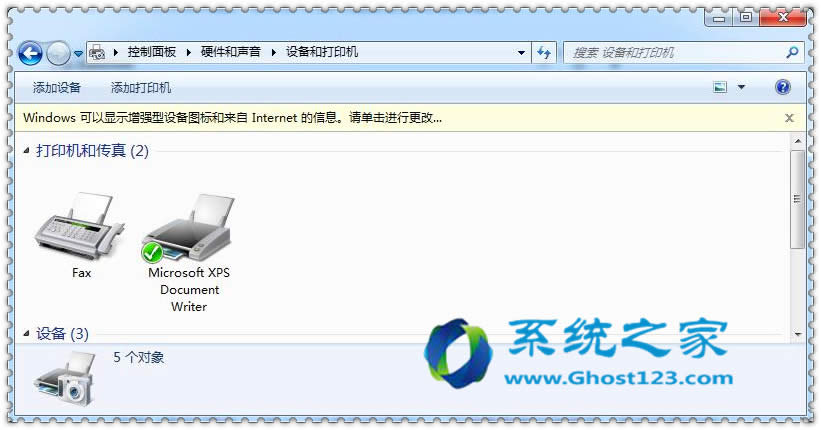 νQghost win10 64λϵyʹôӡCoĆ}