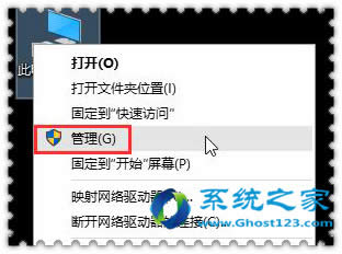 Win10系統(tǒng)帳戶已禁用無法進入桌面的解決方法下載