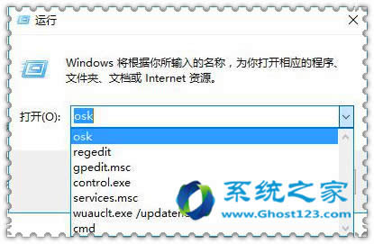Qwin10ϵyohļʾ]Й޵ķ 64λ