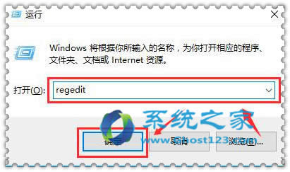 ע(c)ֹWin10ϵy(tng)Ԅ(dng)bĲd