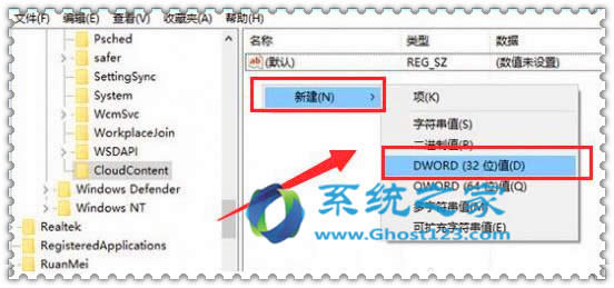 ע(c)ֹWin10ϵy(tng)Ԅ(dng)bĲd