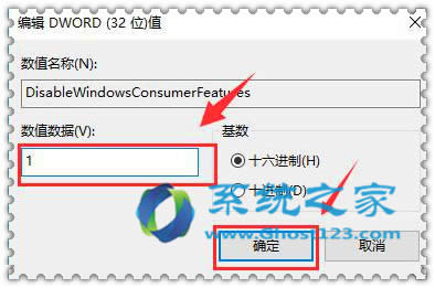 ע(c)ֹWin10ϵy(tng)Ԅ(dng)bĲd