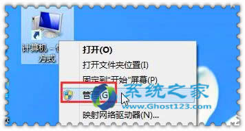 解決ghost Win10專業(yè)版升級(jí)后不能激活的一些問(wèn)題