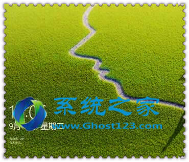 win10系統(tǒng)注冊(cè)表鎖屏顯示時(shí)間