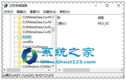 Win10系統(tǒng)技巧運(yùn)行固定到開(kāi)始菜單