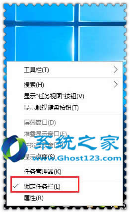 win10系統(tǒng)開始菜單注銷的教程
