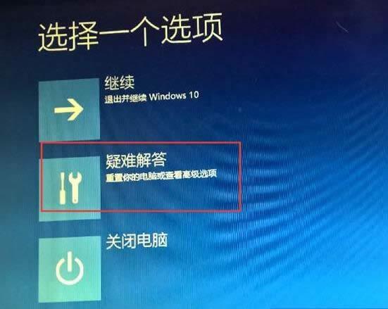 ׌W(xu)in10ϵy(tng)¿԰b]к(q)(dng)