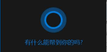 עԱQbghost Win10оIP(yu)