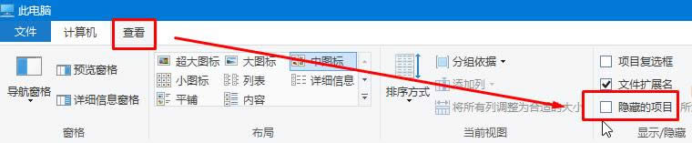 עԱQbghost Win10оIP(yu)