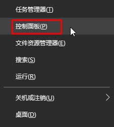 עԱQbghost Win10оIP(yu)
