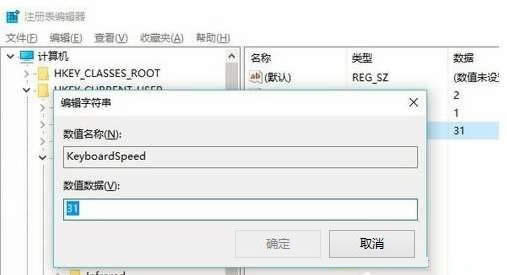 עԱQbghost Win10оIP(yu)