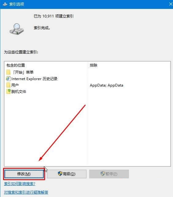 νQghost Win10I(y)Сϵy(tng)