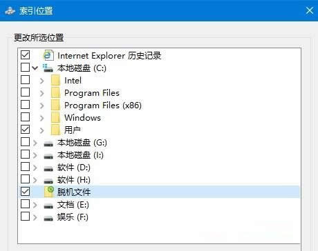 νQghost Win10I(y)Сϵy(tng)