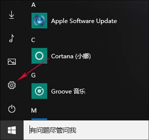 _OWin10 64λϵyWiFiƄӟc