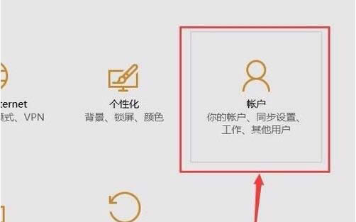 ghost Win10系統(tǒng)應(yīng)用商店失敗提示打開ms-windows-store