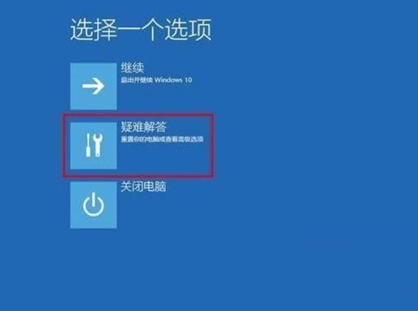 㰲bghost Win10ϵyl؆νQ