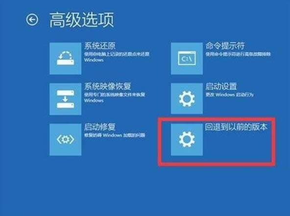 㰲bghost Win10ϵyl؆νQ