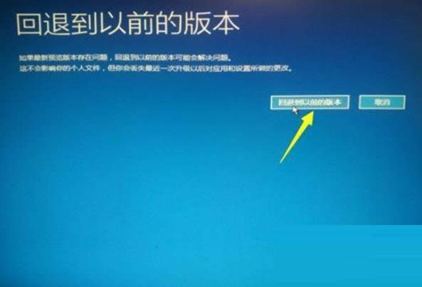 㰲bghost Win10ϵyl؆νQ