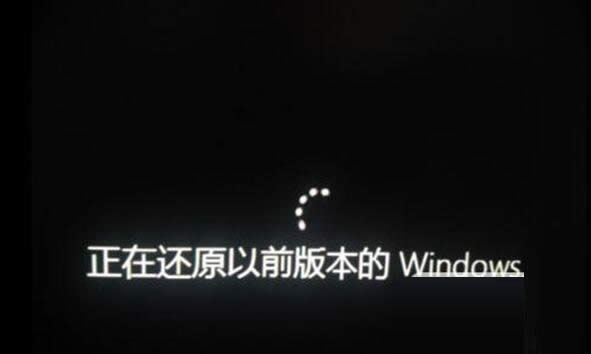 㰲bghost Win10ϵyl؆νQ