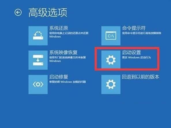㰲bghost Win10ϵyl؆νQ