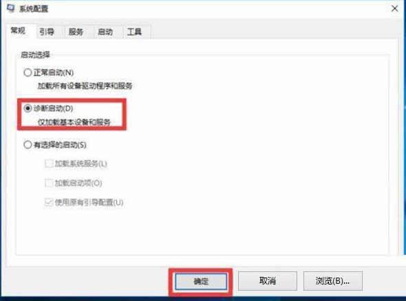 㰲bghost Win10ϵyl؆νQ