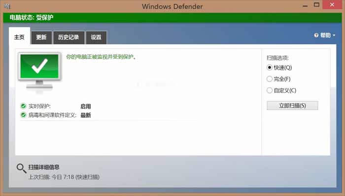如何在Windows 10周年更新開啟暗應(yīng)用程序模式(主題)