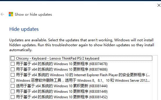 ûֹWindows 10(q)(dng)