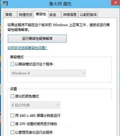 Ghost win10ϵy(tng)βʹ