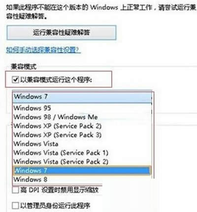 Ghost win10ϵy(tng)βʹ