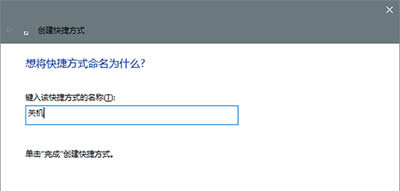 Win10ϵy(tng)С@Z֌F(xin)PC