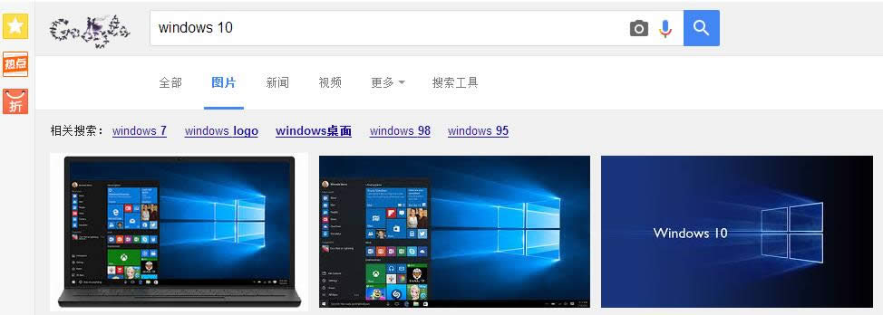 微軟出臺(tái)臨時(shí)解決谷歌阻止Win10系統(tǒng)用戶添加Gmail賬戶方案