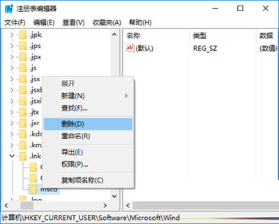 γɹ޸Win10ϵy(tng)PDFD(bio)
