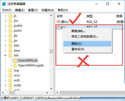 γɹ޸Win10ϵy(tng)PDFD(bio)