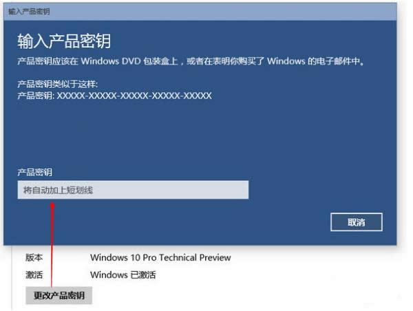 ޏghost win10pĻGʧİbļ