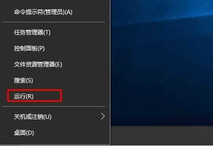 Ghost win10ϵy(tng)һIP(gun)]г򴰿ڵķ