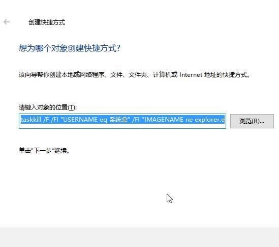 Ghost win10ϵy(tng)һIP(gun)]г򴰿ڵķ
