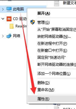 ghost win10系統(tǒng)老是自動重啟怎么辦