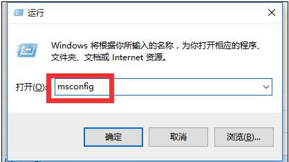 ghost win10系統(tǒng)老是自動重啟怎么辦