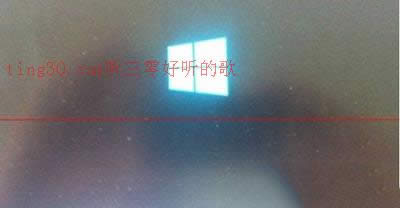 系統(tǒng)之家都教你解決win7純凈版升級ghost Win10到99%藍屏重啟死循環(huán)