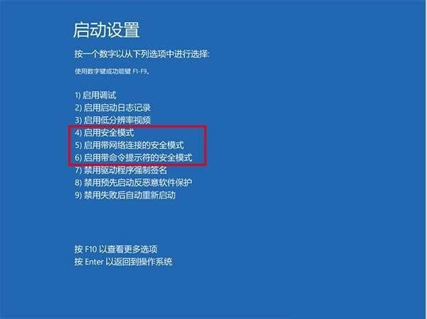 M(jn)ghost win10ϵy(tng)µİȫģʽ