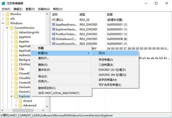 win10پWГQ΄Օr[Ѵ_ڣ