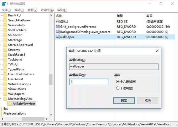 win10پWГQ΄Օr[Ѵ_ڣ